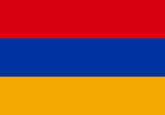 صادرات به کشور ارمنستان